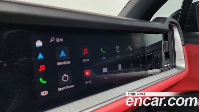 Porsche Cayenne 2024 — Photo 39/40