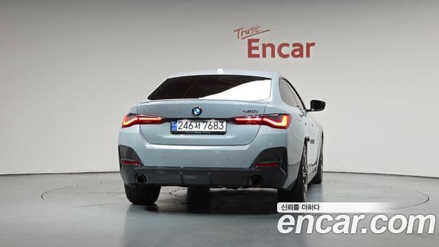 BMW 4 Series 2024 — ფოტო 4/20