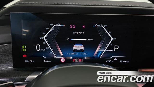 BMW i7 2024 — ფოტო 7/36