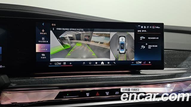 BMW i7 2024 — ფოტო 13/36