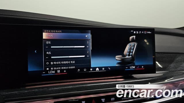 BMW i7 2024 — ფოტო 5/36