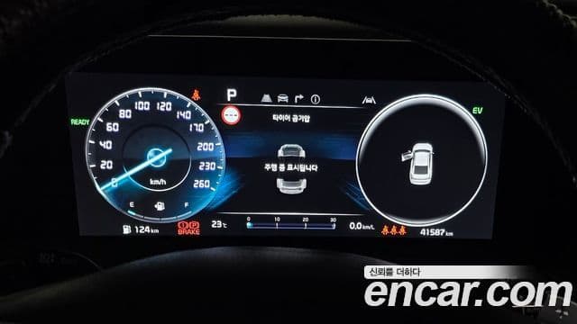 Kia K8 2022 — ფოტო 8/20