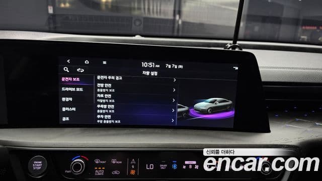 Kia K8 2022 — ფოტო 16/20