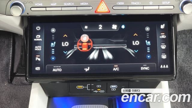Hyundai Grandeur 2023 — Фото 20/20