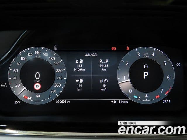 Land Rover Range Rover Evoque 2024 — Şəkil 6/20
