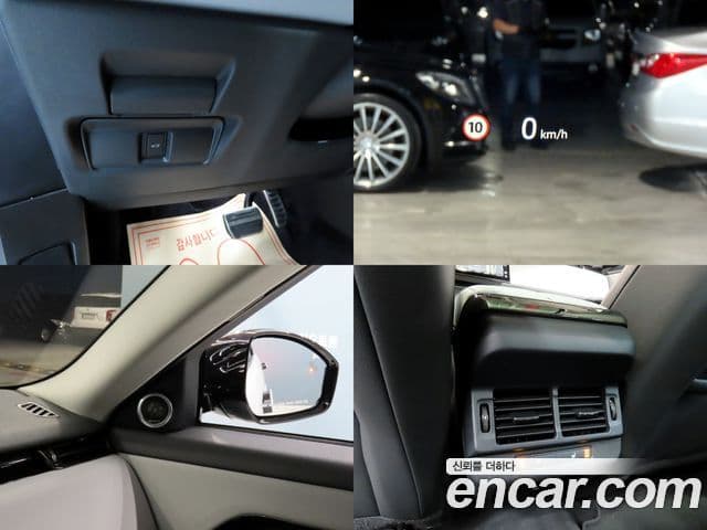 Land Rover Range Rover Evoque 2024 — Şəkil 18/20