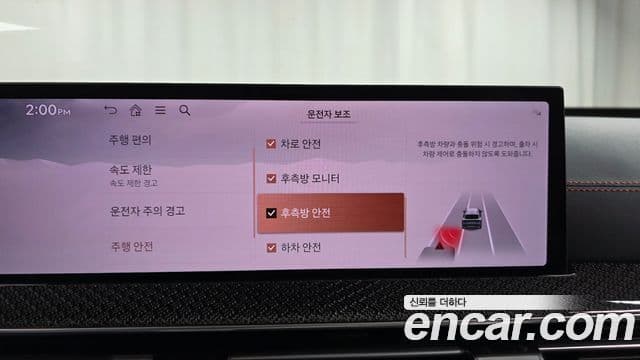 Genesis GV80 Coupe 2024 — Photo 6/35