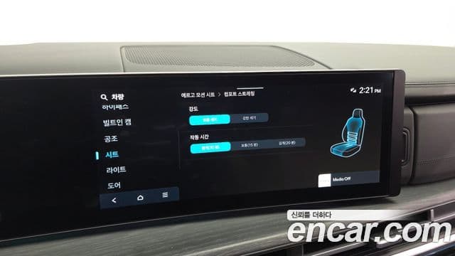 Hyundai Santa Fe 2023 — ფოტო 5/35