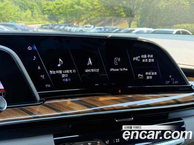 Cadillac Escalade 2024 — Şəkil 8/20