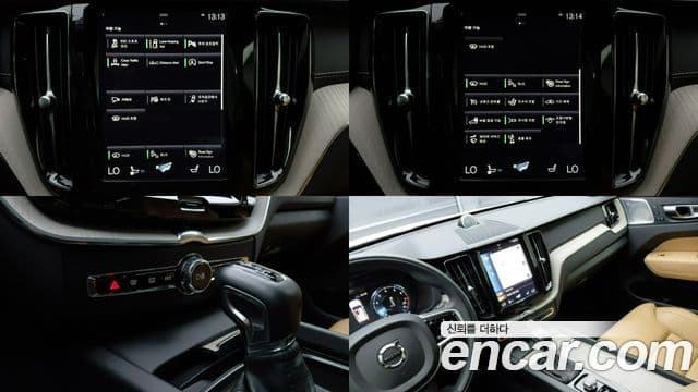 Volvo XC60 2019 — Photo 5/20