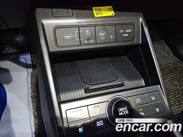 Hyundai Kona 2026 — ფოტო 15/20