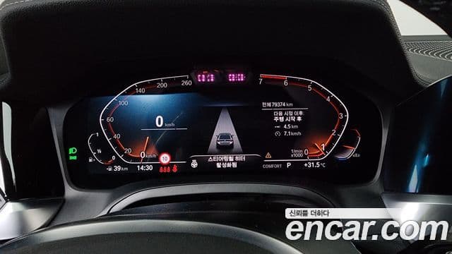 BMW 4 Series 2021 — ფოტო 11/20