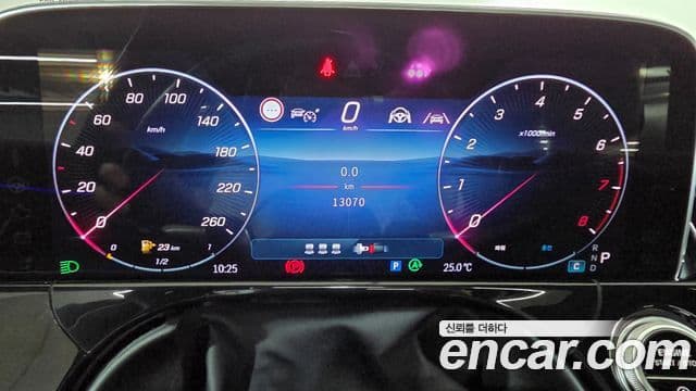 Mercedes-Benz E-Class 2025 — ფოტო 7/20