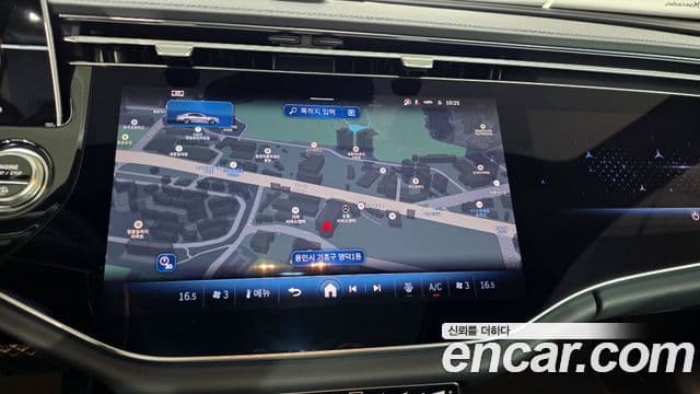 Mercedes-Benz E-Class 2025 — ფოტო 16/20