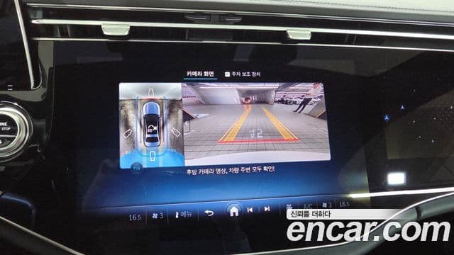 Mercedes-Benz E-Class 2025 — ფოტო 18/20