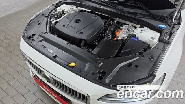 Volvo S90 2022 — Şəkil 6/20