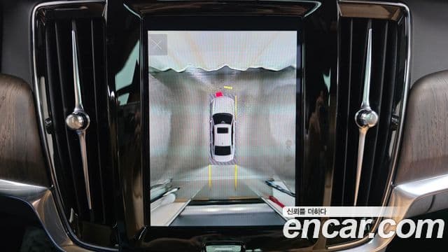Volvo S90 2022 — Şəkil 15/20