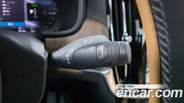 Volvo S90 2022 — Şəkil 17/20