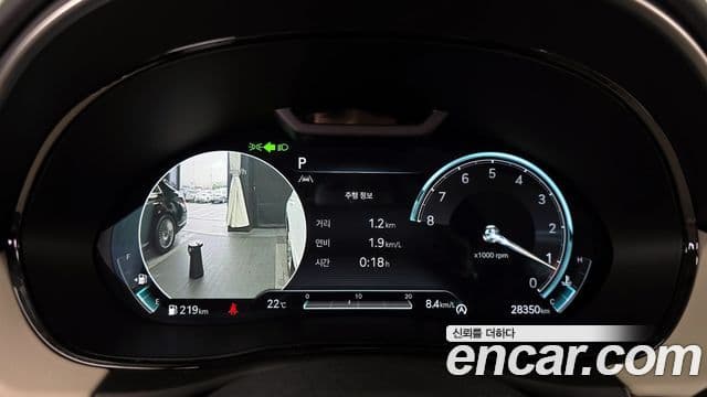 Genesis GV70 2024 — Şəkil 8/20