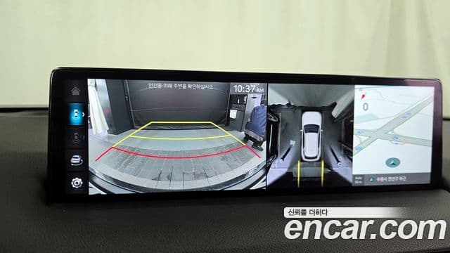 Genesis GV70 2024 — Şəkil 15/20