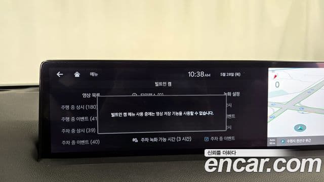 Genesis GV70 2024 — Photo 13/35
