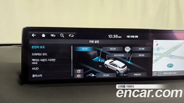 Genesis GV70 2024 — Photo 9/35