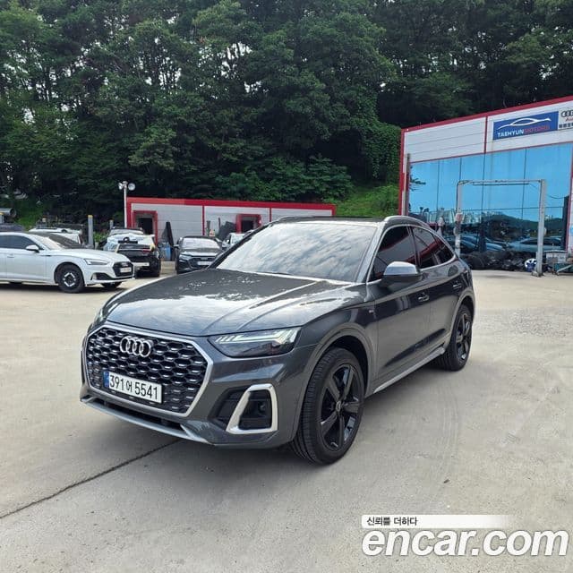Audi Q5 2023 — Şəkil 2/20