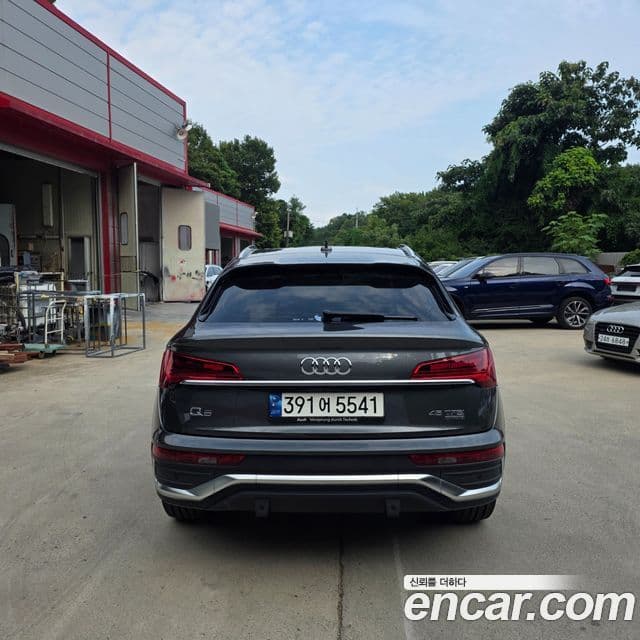 Audi Q5 2023 — Şəkil 5/20