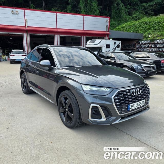 Audi Q5 2023 — Şəkil 8/20