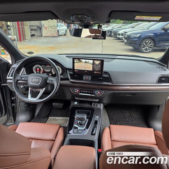 Audi Q5 2023 — Şəkil 14/20