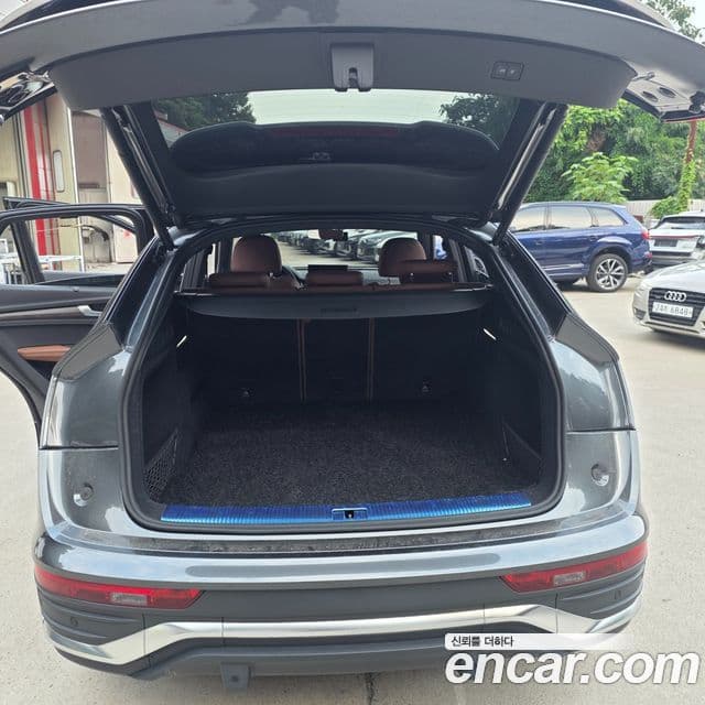 Audi Q5 2023 — Şəkil 15/20