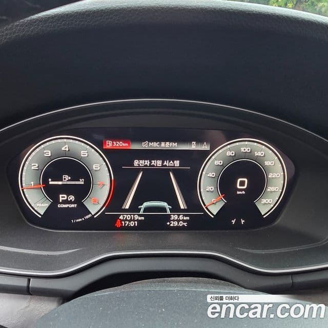 Audi Q5 2023 — Şəkil 16/20