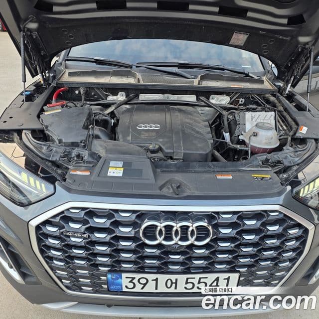 Audi Q5 2023 — Şəkil 20/20