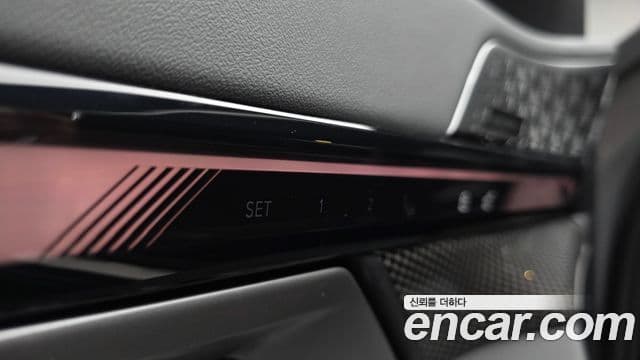 BMW 5 Series 2025 — Photo 13/35