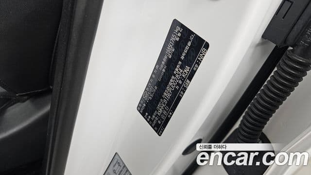 Hyundai Kona 2023 — Фото 18/20