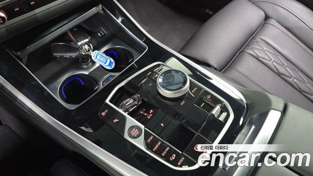 BMW X5 2025 — Şəkil 9/20