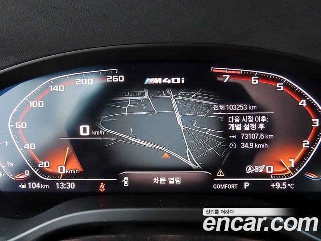 BMW X4 2021 — ფოტო 8/20