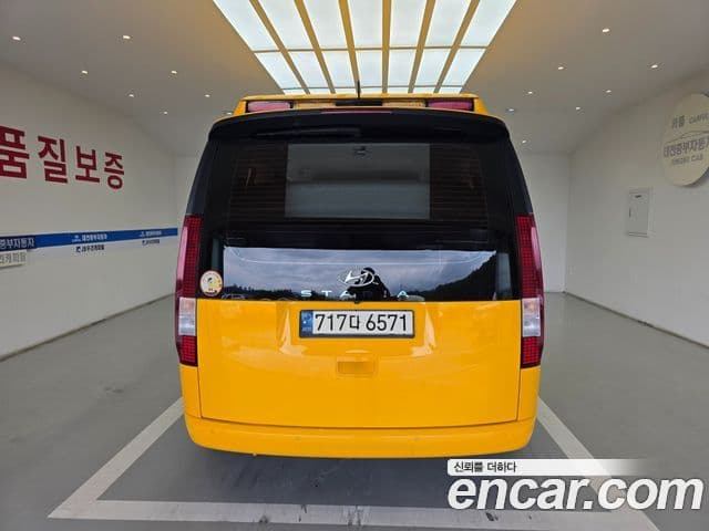 Hyundai Staria 2022 — Şəkil 3/20