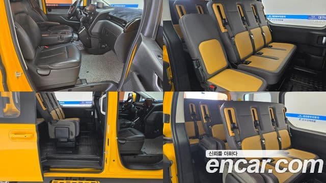 Hyundai Staria 2022 — Şəkil 8/20