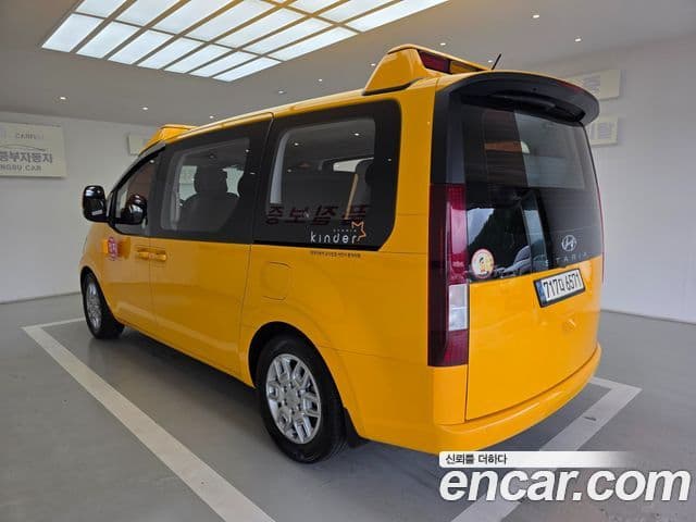 Hyundai Staria 2022 — Şəkil 11/20