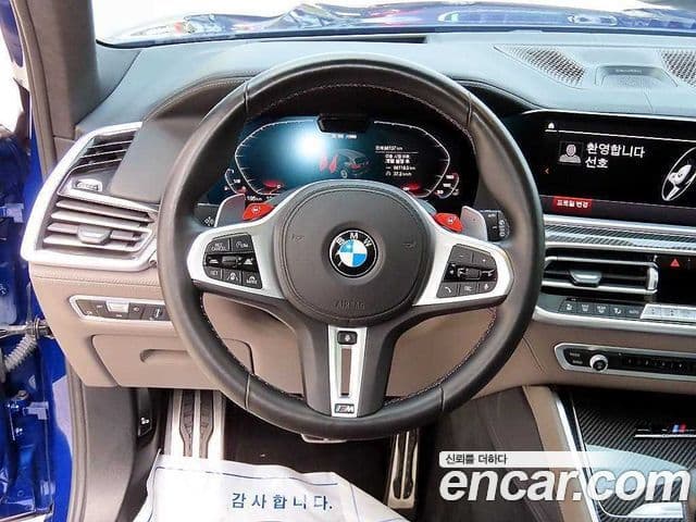 BMW X5M 2021 — Photo 17/20