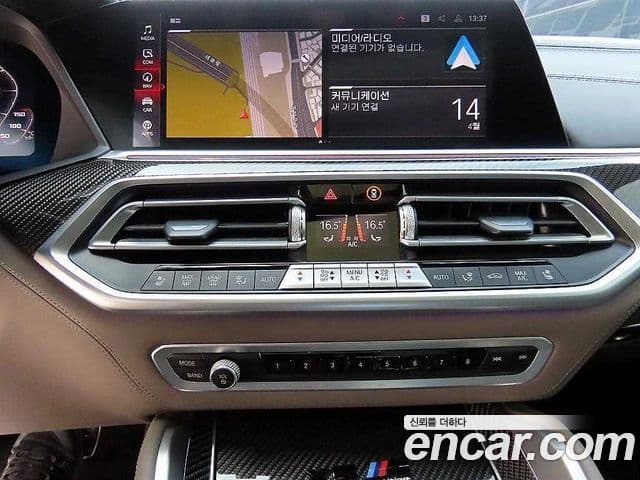 BMW X5M 2021 — Photo 20/20