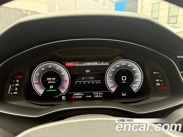 Audi A6 2021 — Şəkil 6/17