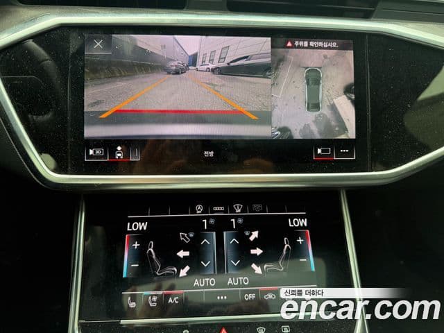 Audi A6 2021 — Şəkil 13/17