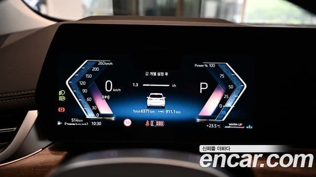 BMW 2 Series Active Tourer 2024 — ფოტო 9/20