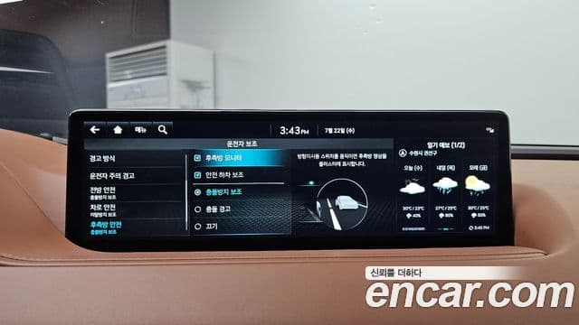 Genesis Electrified G80 2021 — фото 16 из 20