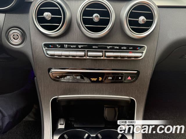 Mercedes-Benz GLC-Class 2022 — ფოტო 12/19