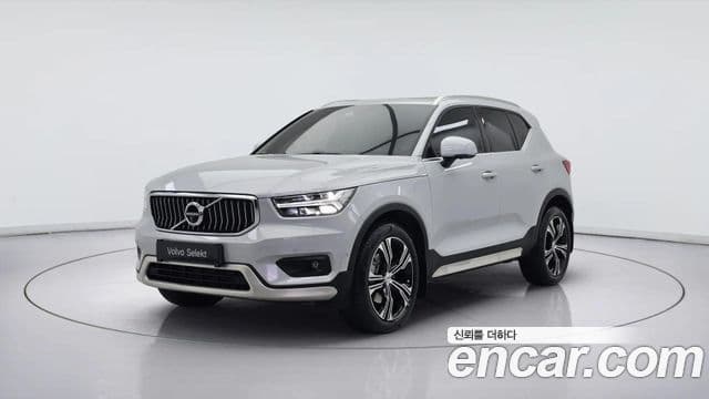 Volvo XC40 2022 — Şəkil 9/20