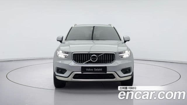 Volvo XC40 2022 — Şəkil 1/20