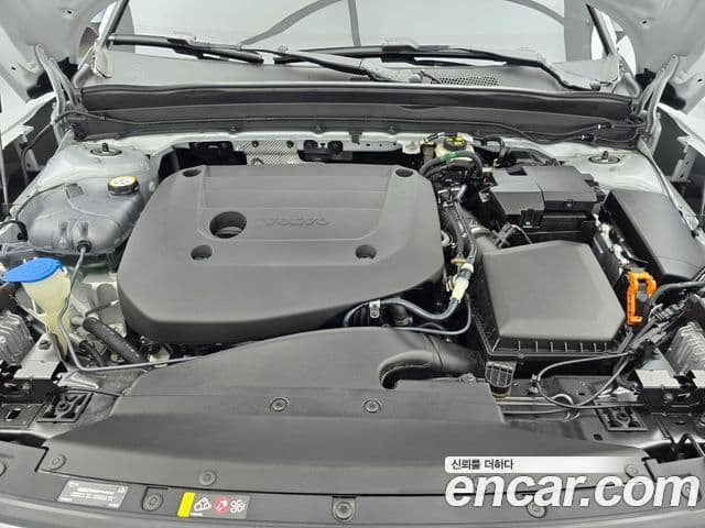 Volvo XC40 2022 — Şəkil 10/20